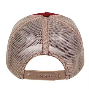 Gorra de béisbol de venta directa de fábrica con estampado personalizado y correa ajustable para una comodidad elegante durante todo el día - Product Image 6