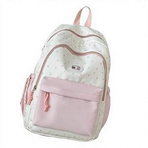 Mochila de gran capacidad para mujer, elegante y de alta calidad, para estudiantes de primaria, secundaria, preparatoria y universitarios. - Product Image 1