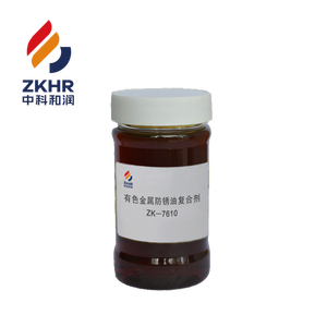 Agent composé antirouille pour métaux non ferreux au meilleur prix, KH7610, pour la prévention de la rouille des métaux non ferreux/cuivre/aluminium/zinc - Product Image 1