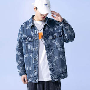 Casual Wear Slim <b>Men</b> <b>Denim</b> <b>Jacket</b> for <b>Men</b> Plus Size High Quality in Stock Available Cowboy <b>Men</b> Spring Jean <b>Denim</b> <b>Jacket</b> - Product Image 2