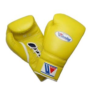 Fabricant professionnel de matériel d'entraînement de boxe, ensembles de sparring personnalisés avec logo, équipement d'entraînement MMA, kickboxing, équipement de protection jaune - Product Image 5