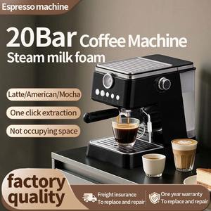 Nueva máquina de espresso de 20 bares con espumador de leche al mejor precio del mercado disponible en stock. - Product Image 6