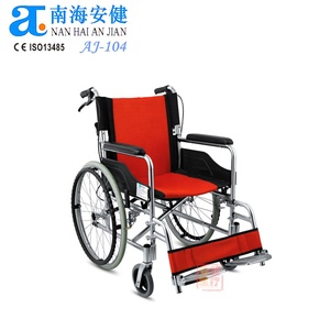 Silla De Ruedas Activa Con Patas De Columpio Para El Cuidado Del Hogar, Accesorio De Higiene Para El Hogar, <span class=keywords><strong>Ayuda</strong></span> De Fisioterapia - Product Image 2