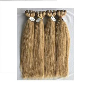 Vente en gros de haute qualité 20 ''Faisceaux droits Remy Wefted Indian Temple Couleur brute Extensions de cheveux humains Cuticule dessinée simple - Product Image 1