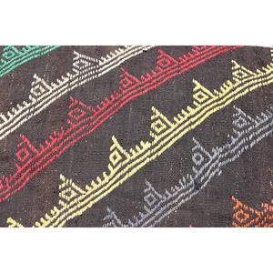 Vintage Small Rug 2.6x4.8 ft, Turkish Kilim <b>Brown</b> Abstract <b>Wool</b> Rug - Product Image 5