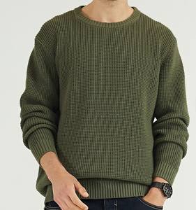 Pull en maille de mohair pour homme à col rond à manches longues avec logo personnalisé en gros, design jacquard, noir - Product Image 6