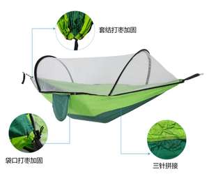 Hamaca con mosquitera de apertura rápida automática para una o dos personas, ideal para acampar al aire libre - Product Image 6