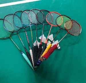 Raquette de badminton professionnelle en fibre de carbone, design personnalisé pour raquettes de sport en graphite dur - Product Image 1