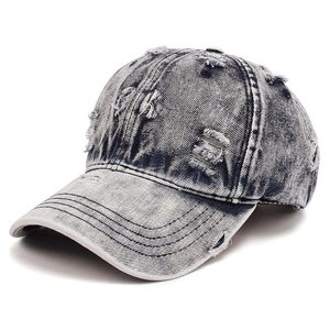 Cotton Distressed Dad Hat Washed <b>Vintage</b> Baseball <b>Cap</b> Adjustable Wholesale Premium Washed Distressed <b>Cap</b> - Product Image 1