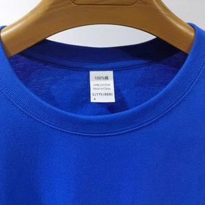 Camiseta lisa de algodón 100% para hombre, camisetas de manga corta al por mayor de alta calidad, camiseta Unisex con cuello redondo para hombre, 100% algodón - Product Image 5