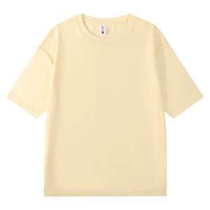 Custom Men's Blank <b>Box</b> Cut Tee Shirt 250 300 Gsm Heavyweight 100% Cotton TShirt Oversize <b>Drop</b> Shoulder Boxy Fit Crop T-shirt Men - Product Image 6