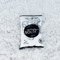 Solix Food Grade Refined Sea Salt Powder 99.9% 500g White Iodine Optional 30/70 Ppm 24 Months Shelf Life Egypt Dry Storage