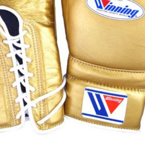 Guantes de Boxeo Profesionales con Cordones, de Cuero Genuino Dorado, para Entrenamiento y Sparring, Hechos a Mano - Product Image 4