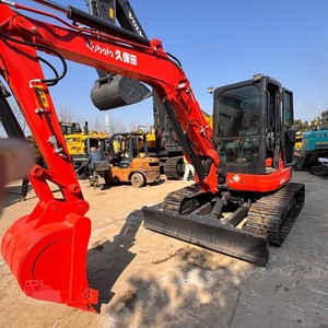 2026 pour les excavatrices U55 - Product Image 2