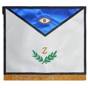 2025 AASR 4 ° GRADO MB BORDADO - Product Image 3