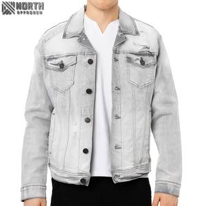 Veste en jean décontractée pour homme d'hiver de qualité garantie blanche avec logo personnalisable en tissu respirant et prix bas - Product Image 1