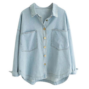 Camisa vaquera de algodón lavado para mujer que ofrece un ajuste relajado y elegante comodidad diaria - Product Image 1