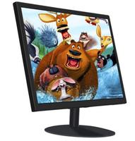 Moniteur de bureau LED 19 pouces en gros avec haut-parleur intégré, interface BNC, rapport d'aspect 4:3 - Écran de jeu 16,7 millions de couleurs, temps de réponse de 2 ms