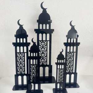 Brûleur d'encens en métal noir de qualité supérieure, croissant de lune Ramadan Kareem, Eid Mubarak, ornement de table géométrique, décoration de maison islamique, cadeaux - Product Image 4