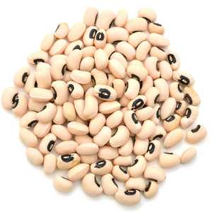 <b>Dried</b> Cow <b>Peas</b> Kidney Beans - Product Image 1