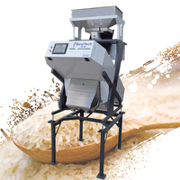 Trieuse de riz étuvé RealTech M96 |   Machine de tri spécialisée pour les usines de riziculture