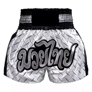 GAF OEM Services Vente en gros d'usine Short Muay Thai personnalisé de la meilleure qualité 100% Polyester Short de boxe pour hommes Logo Short de boxe - Product Image 3