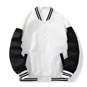 Veste universitaire en laine à manches en cuir véritable, veste universitaire grande taille pour hommes, manches en cuir et corps en laine - Product Image 2