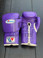 Guantes de Boxeo Profesionales de Cuero de Alta Calidad con Cierre de Cordones, Correa de Muñeca Ajustable y Transpirables para Dedos Completos