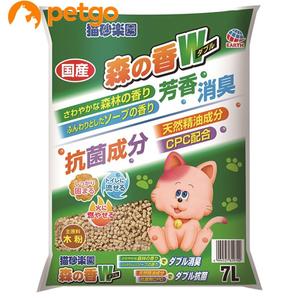 Arena para Gatos con Aroma a Bosque Paradisíaco, Doble Paquete de 7L, Biodegradable, Aglutinación Fuerte, Hecha de Almidón de Maíz, Bentonita de Sodio y Bolas de Madera - Product Image 1