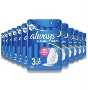 Almohadillas sanitarias Always Ultra Thin Long Night a precio asequible - Product Image 6