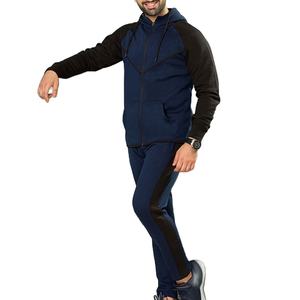 Survêtement personnalisé pour hommes, sweat à capuche zippé et joggers, fabricant de marque privée OEM en tissu lourd. - Product Image 5