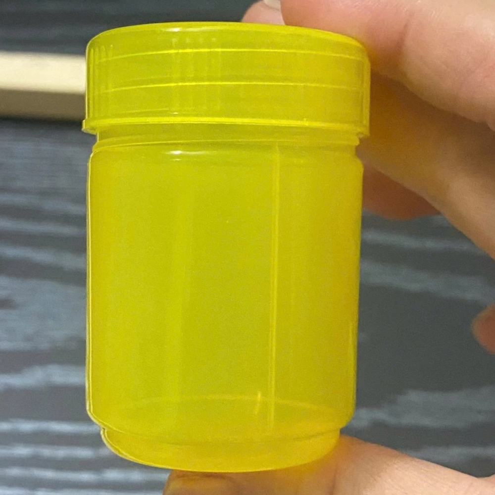 สีเหลือง