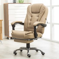 Fauteuil de direction de luxe en cuir synthétique marron, style moderne, pivotant, ergonomique, pour bureau à domicile
