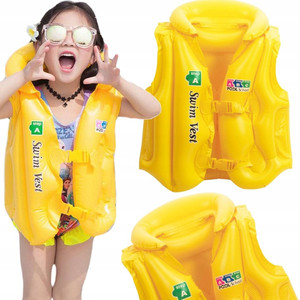 เสื้อชูชีพเด็กแบบเป่าลม - Product Image 1