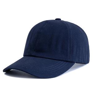 Casquette de baseball d'été unisexe hommes femmes à séchage rapide casquette sportive Snapback avec bord incurvé respirant couleur pure casquette de baseball en os - Product Image 1