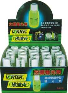 Tinte de detección de fugas UV para sistemas de aire acondicionado automotriz Aceite de compresor antidesgaste 10ml - Product Image 3