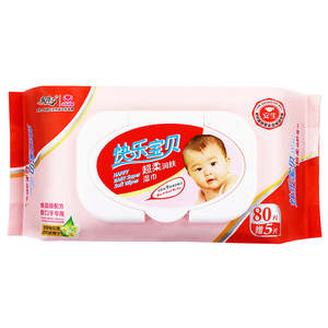 Happy Baby 85 Ultra-Nu - Product Image 2