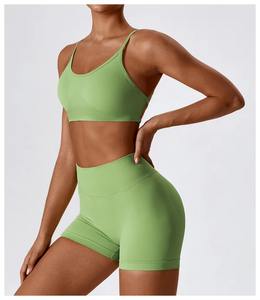 Custom Wholesale Womens Quick Dry High Waist Yoga Set Sports Bra & <b>Shorts</b> 2 Piece Workout Fitness Yoga Wear - Product Image 3