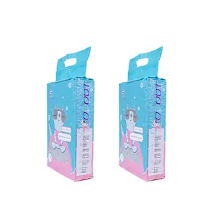 กิจกรรมครอกแมว - Product Image 2