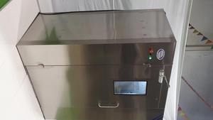 เครื่องฟอกอากาศในห้องใช้ในการป้องกันการปนเปื้อนอนุภาค - Product Image 5