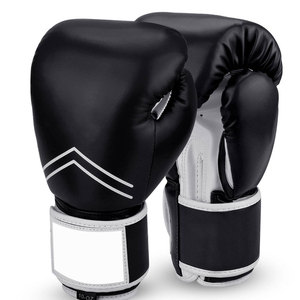 Guantes de boxeo al por mayor | Guantes con logotipo de impresión personalizada | Suministro OEM de entrenamiento de combate profesional de piel de vaca sintética - Product Image 1