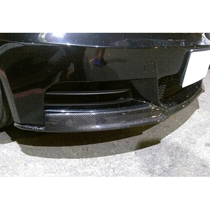 Nuevo Alerón Delantero de Fibra de Carbono Estilo V, Aditamento con Tornillos para Actualización/Modificación para 2008-2013 para E82 E88 Serie 1 Paquete M-Sport - Product Image 4