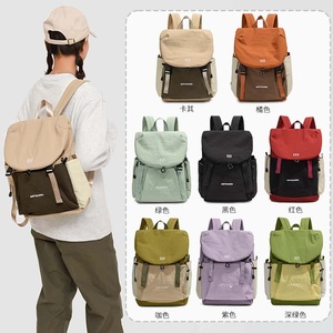 กระเป๋าเป้สะพายหลังผ้าไนลอนสีลาเวนเดอร์ 20-37 ลิตร ปิดด้วยซิป สายสะพายไหล่โค้ง ใช้ได้ทั้งชายและหญิง สำหรับใช้ในชีวิตประจำวัน - Product Image 5