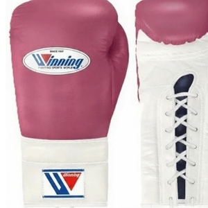 Guantes de Boxeo con Cordones Winning, Color Rosa Oscuro y Blanco, Cuero Genuino de Primera Calidad, Guantes Profesionales para Entrenamiento y Sparring, Aspecto Elegante, 8oz 10oz - Product Image 5