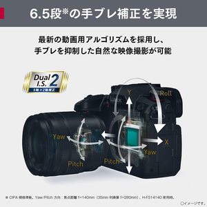 กล้องดิจิตอล DC-GH5M2 LUMIX 4K รุ่นเฉพาะตัวกล้อง (ไม่รวมเลนส์) รองรับการชาร์จผ่าน USB ราคาประหยัด กล้องมิเรอร์เลสพร้อมเซ็นเซอร์ HD และคุณสมบัติการถ่ายภาพ - Product Image 2