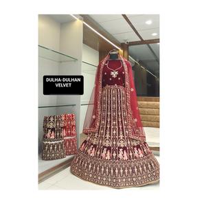 Velours festif léger Lehenga Choli d'Inde nuances pastel broderie minimaliste pour offrir des vêtements pakistanais indiens - Product Image 3