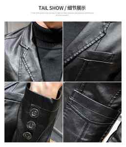 Nouvelle arrivée, veste en cuir véritable de haute qualité, veste en cuir fine pour homme, veste en cuir d'automne, veste en cuir grande taille - Product Image 3