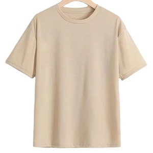 Camiseta Extra Grande Personalizada de Alta Calidad para Hombre, en Blanco, de Poliéster/Algodón Transpirable - Product Image 5