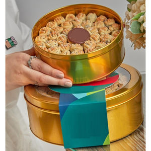 Bol à chocolat en métal doré de qualité de luxe fait à la main Design fantaisie Présentoir à desserts Serveur de bonbons Vaisselle Bol de service au chocolat - Product Image 2