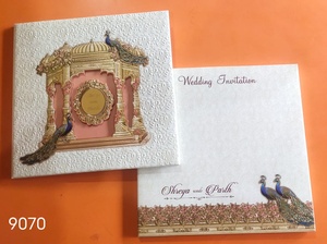 Tarjetas de Boda Indias Hechas a Mano con Diseño de Animales, Material de Cartulina para Reventa, Diseñadores de Tarjetas de Invitación de Boda, Tiendas - Product Image 4